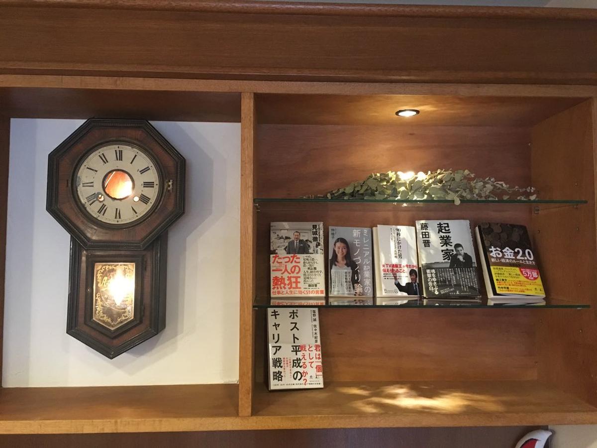 Hotel Macchi（マッチ） Imabari Railway Station Exteriér fotografie